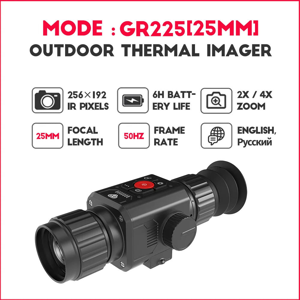 Thermal Night Vision Sight for Hunting 256X192 12μm - Thermal Scope 25 mm Lens - Night Vision Scopes for Patrolling Viewing - Thermal Night Vision Sight Price in Pakistan