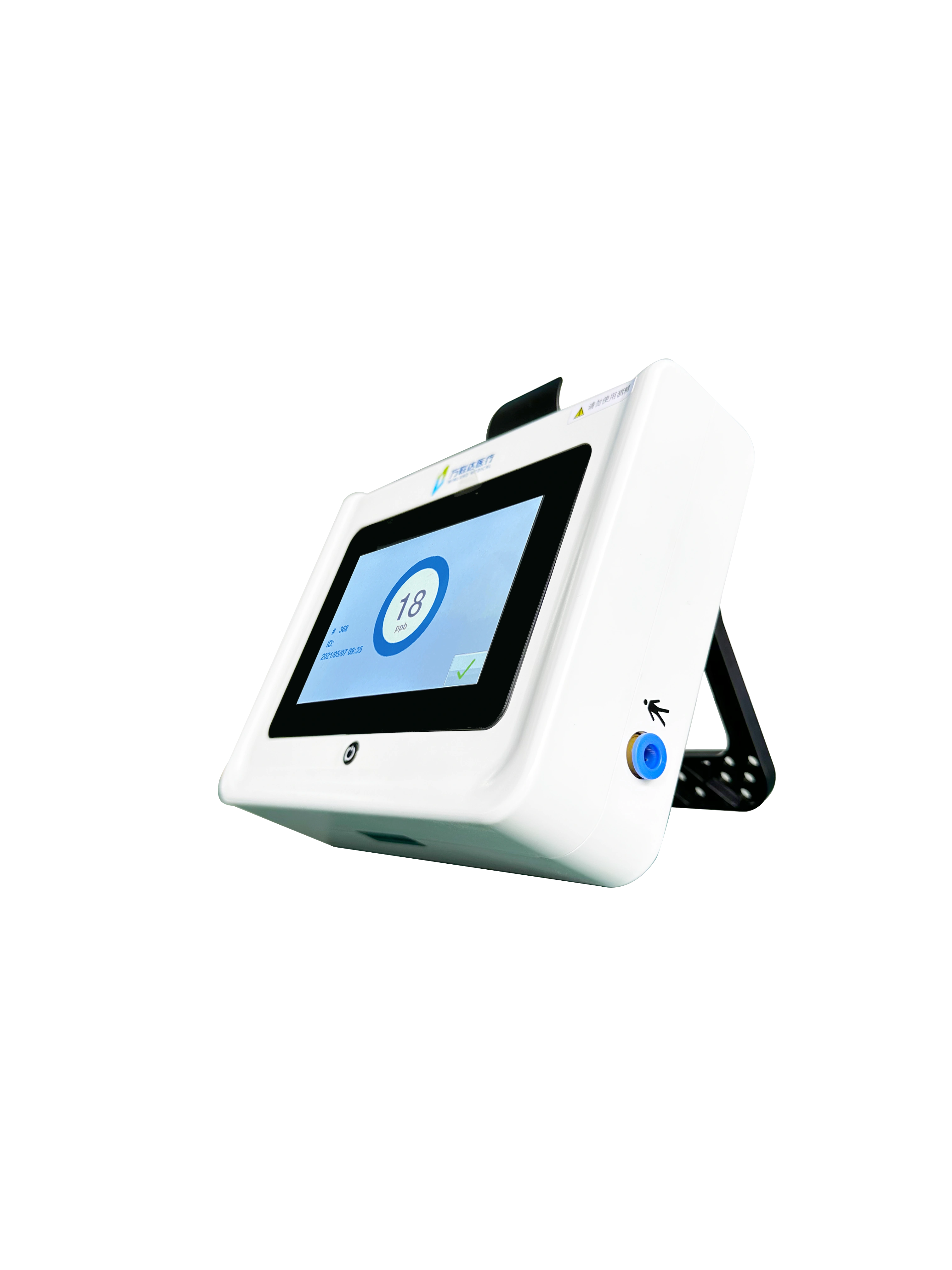 Clinical Asthma Diagnosis Device