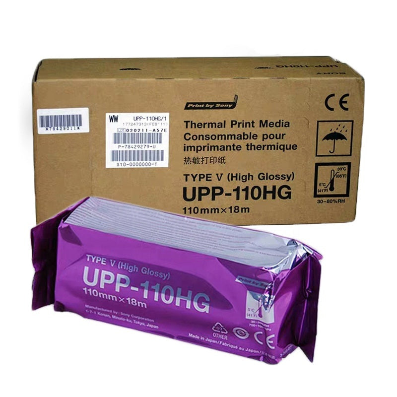 Ultrasound Printing Paper Roll - High Glossy Ultrasound Paper Price – High Quality 110HG High Glossy Thermal Video Printer Paper / Ultrasound Printer Paper Roll (110mm x 18M) - Sony Compatible UPP-110HG Price in Pakistan